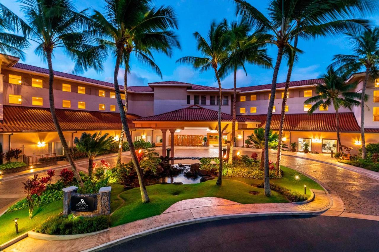 Marriott'S Waiohai Beach Club Koloa Εξωτερικό φωτογραφία